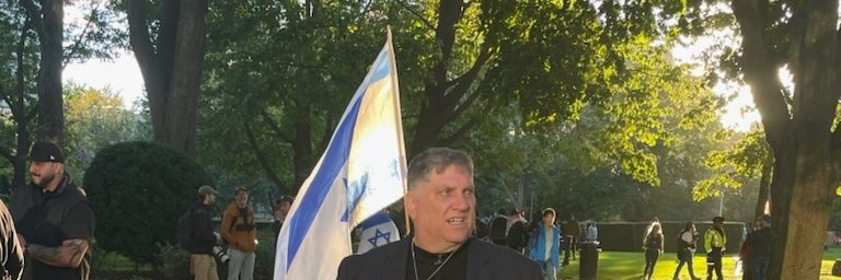Israel Now's banner