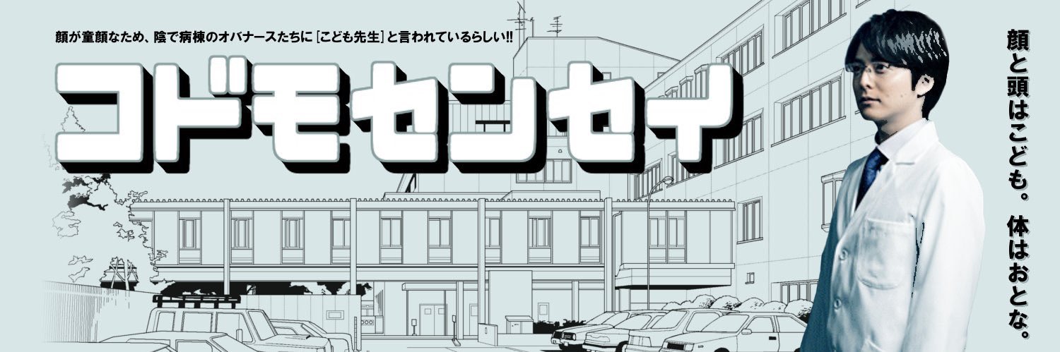 kdmmental's profile banner image