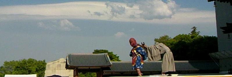 ヒース banner