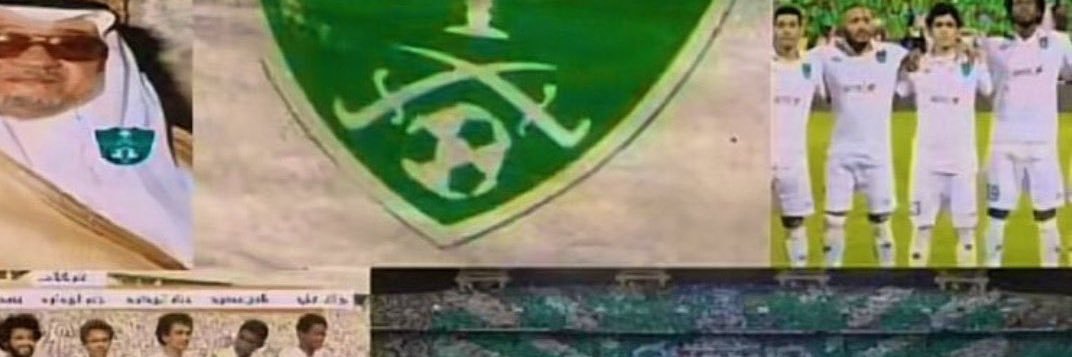 Tajamri79's profile banner image