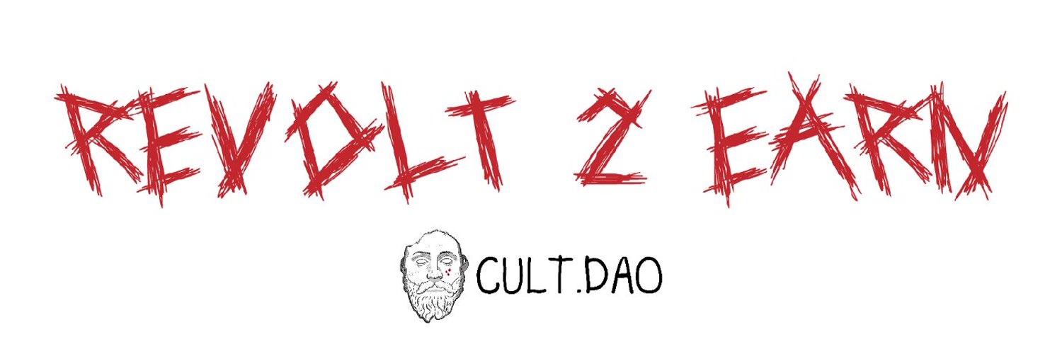 Inspect 2 Revolt🩸🩸🩸 banner