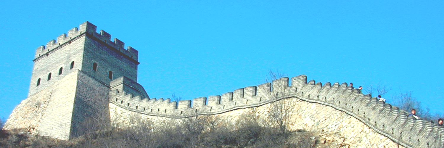 helices's profile banner image