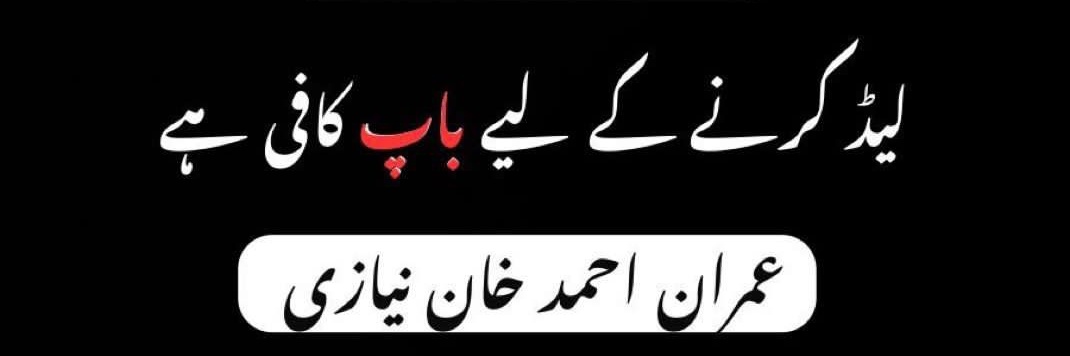 MohdAbsii's profile banner image