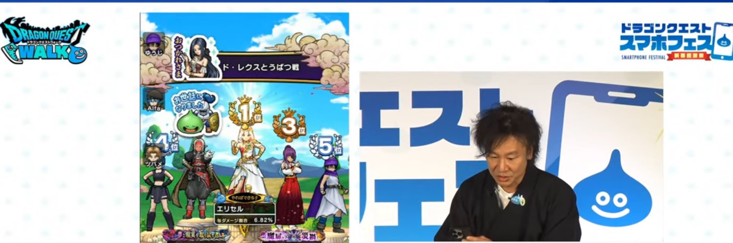 ya_dqw's profile banner image