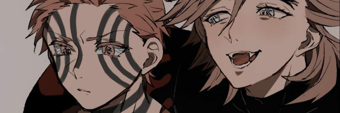 Akaza banner