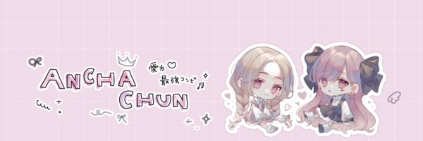 x10_chun Profile Banner
