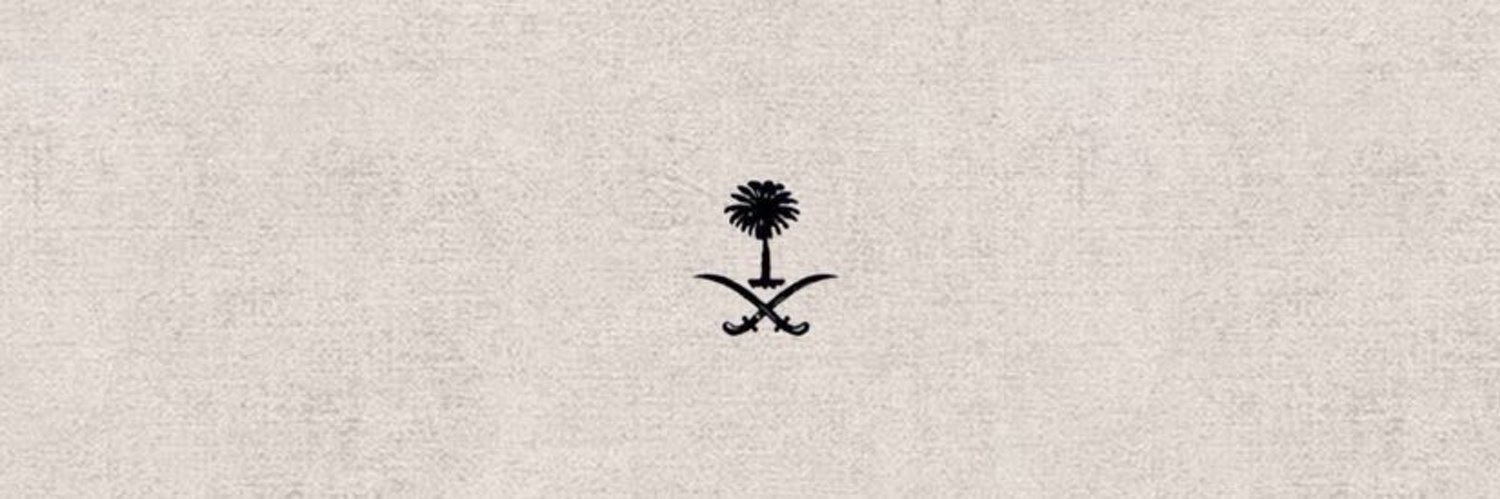 شـهـد|ACC banner