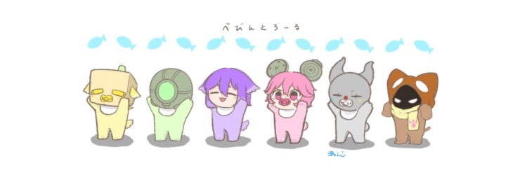 header image
