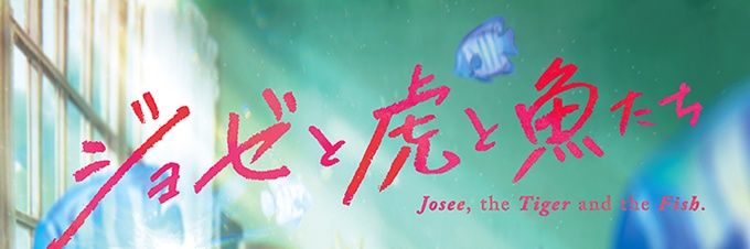 otya0714's profile banner image
