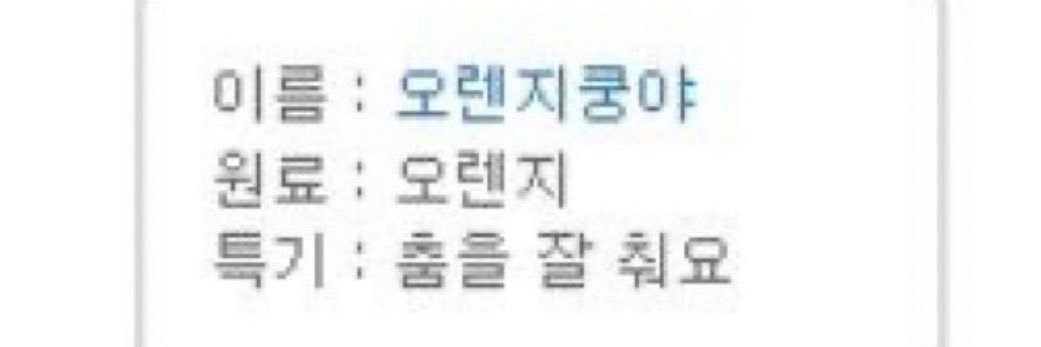 이콩 banner