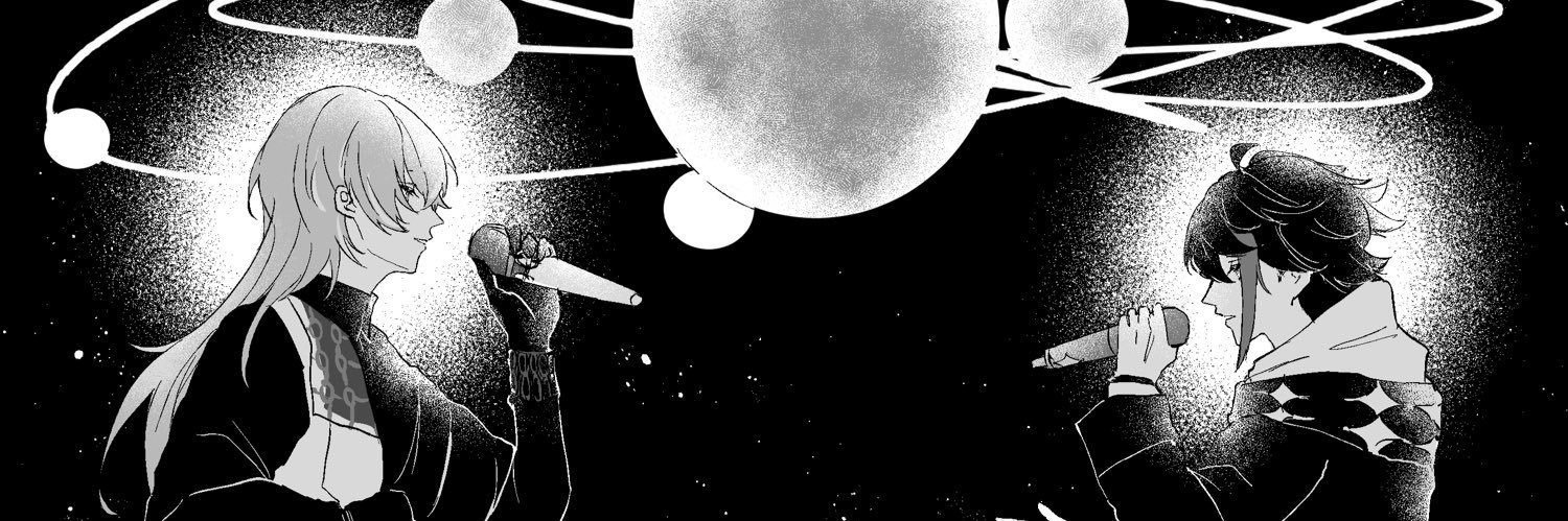 🐏 banner