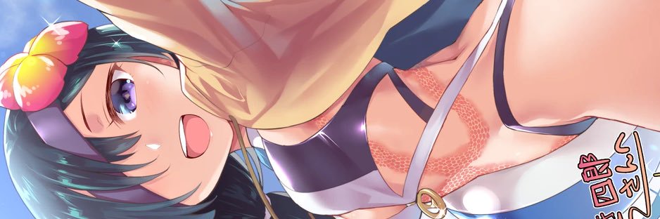 kuwanomida's profile banner image