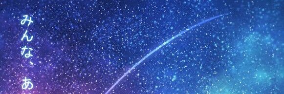 Laylioness banner