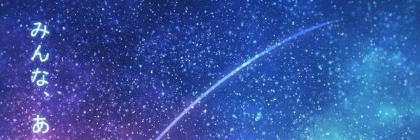 LaylionessAMB Profile Banner