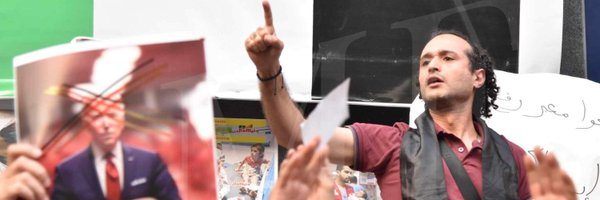 ahmeddouma Profile Banner