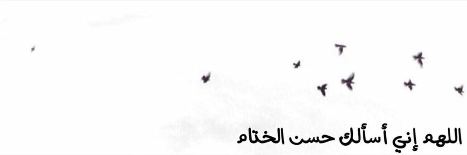 slowma__'s profile banner image