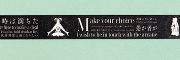 purikochi22 Profile Banner