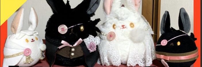 hius's profile banner image