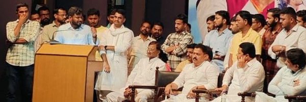 BaliramDoleyINC Profile Banner