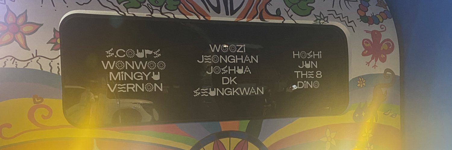 dk__seventeen__'s profile banner image