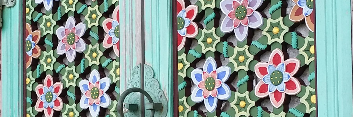 おけいはん。韓国語講師🦥 banner