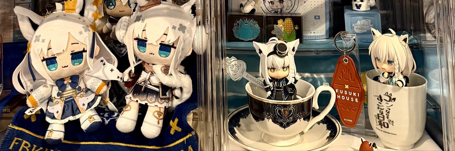 pHiR0q's profile banner image