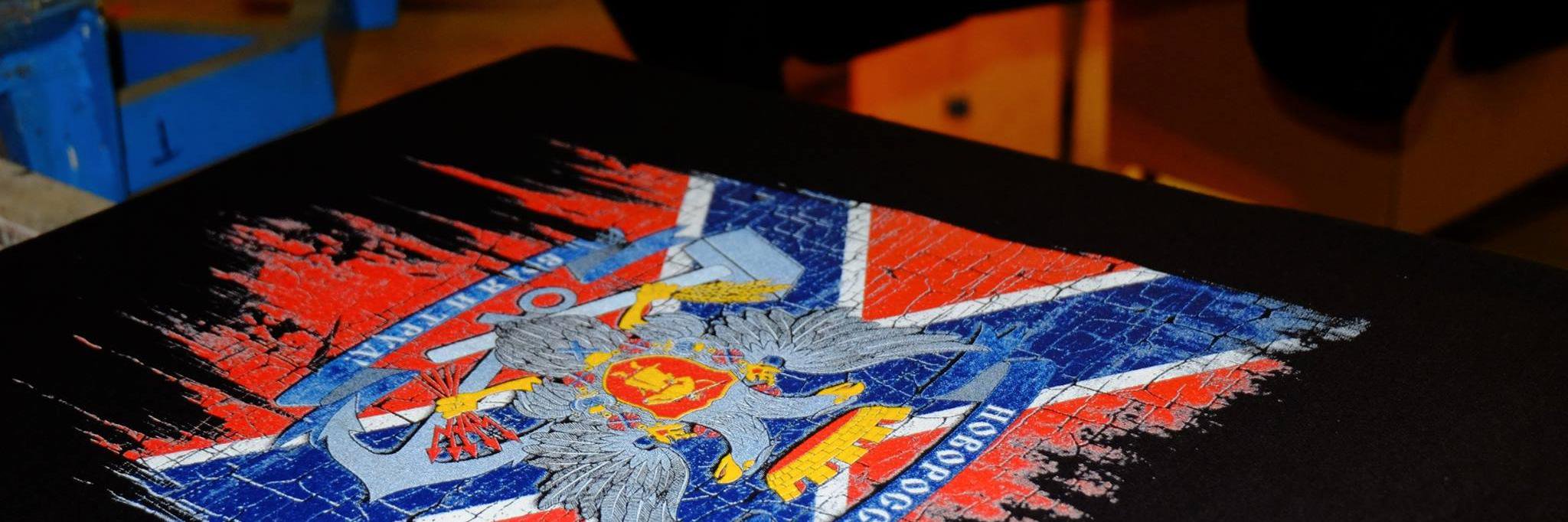 printsalon's profile banner image