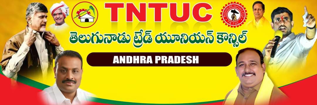 APTNTUC's profile banner image