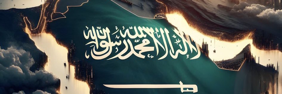 ZIYAD banner