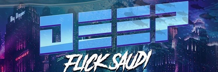 ’Saudz banner