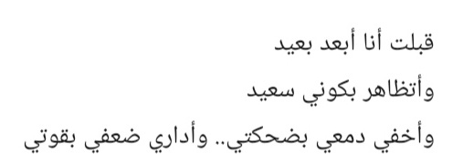 محمد بن صالح banner