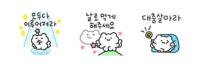 공룡맘🐶 banner