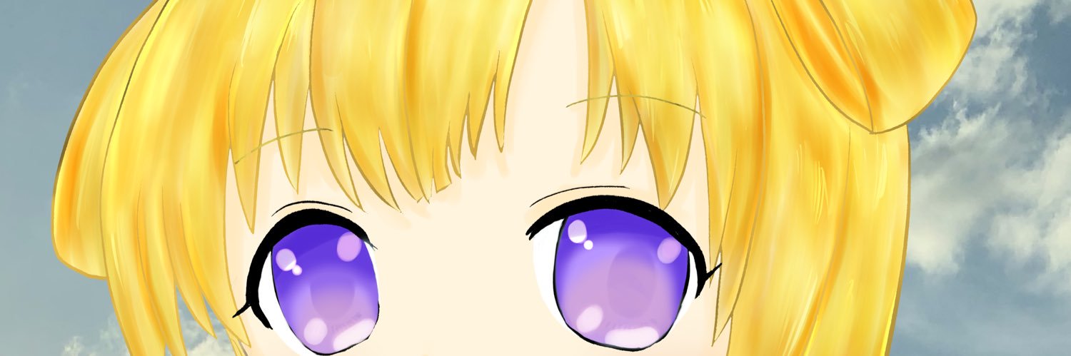 Luna banner