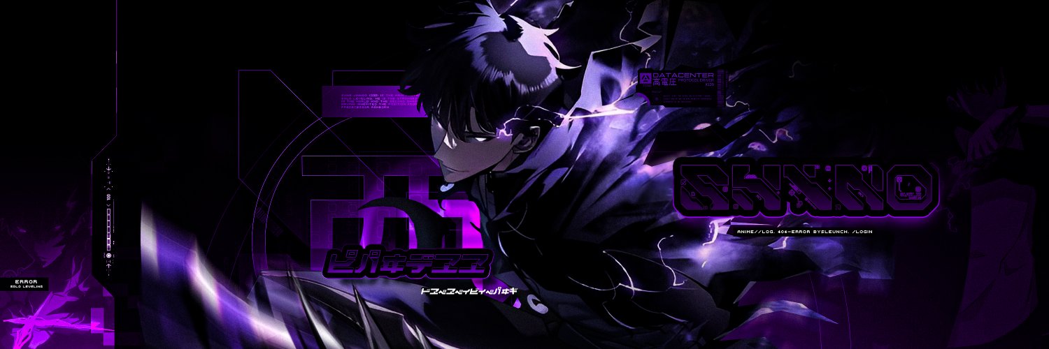 Shino banner