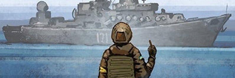 skae's profile banner image