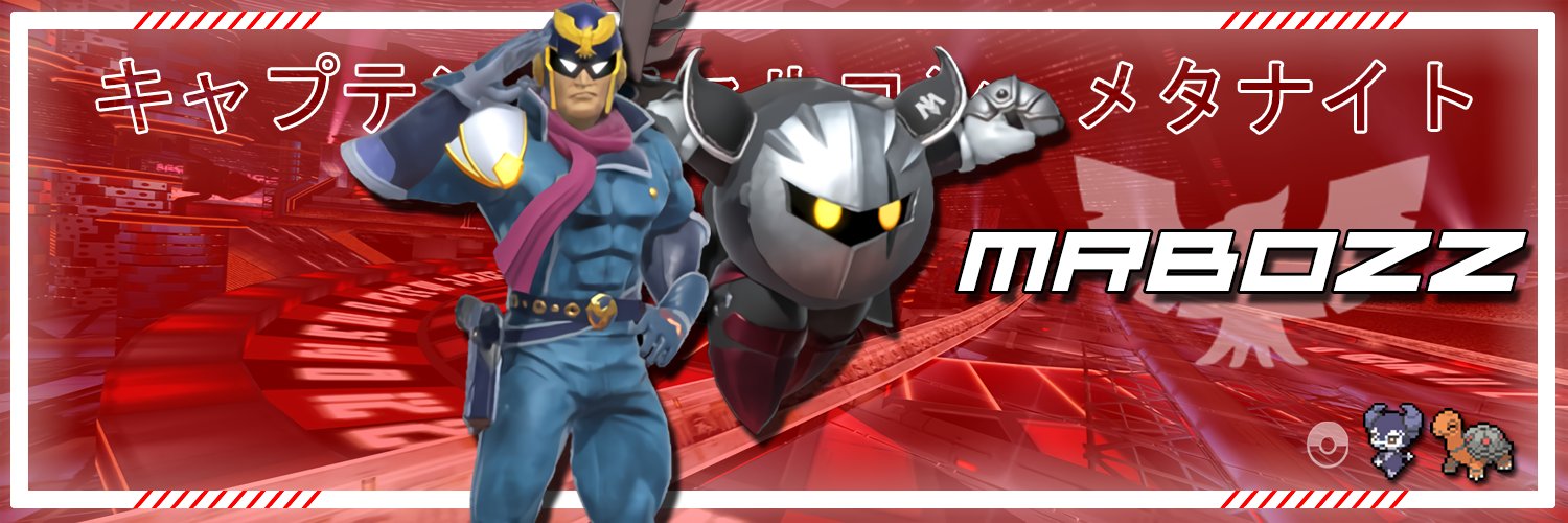 Mrbozz's banner