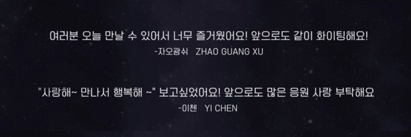 LadhRomy Profile Banner