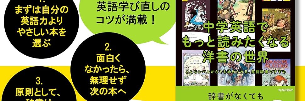 林 剛司 banner
