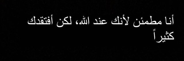 Ranii_iq's profile banner image