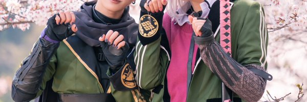 9upht Profile Banner