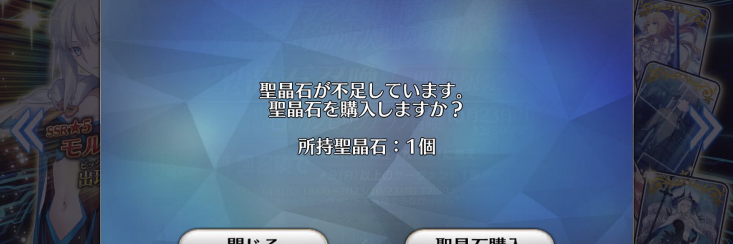 keychansan's profile banner image