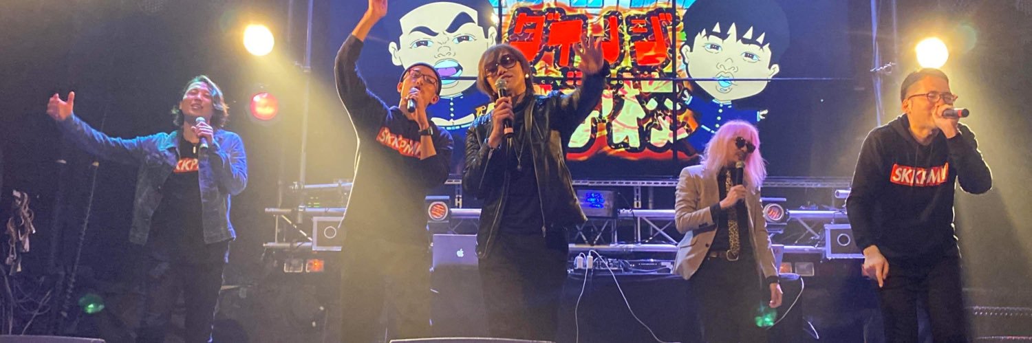 mgnjapan's profile banner image