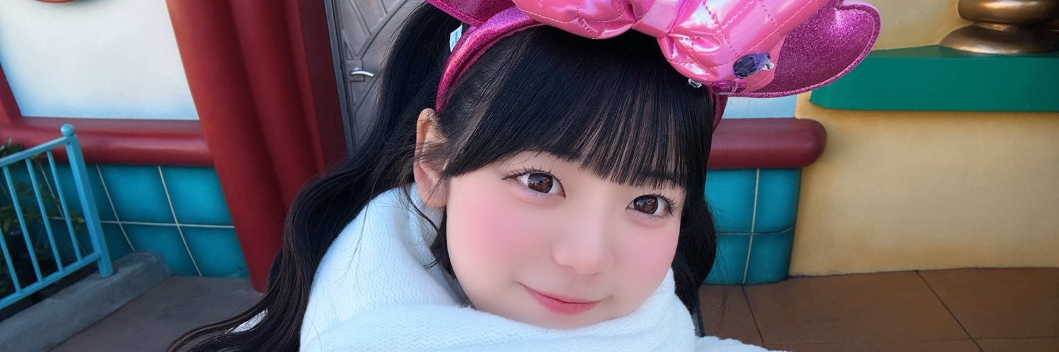 ゆうが banner