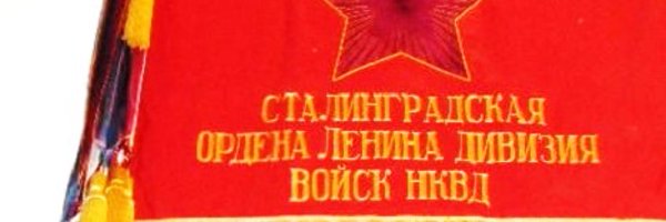 IossifA Profile Banner