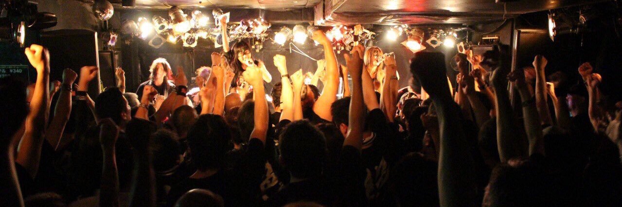 みのる banner