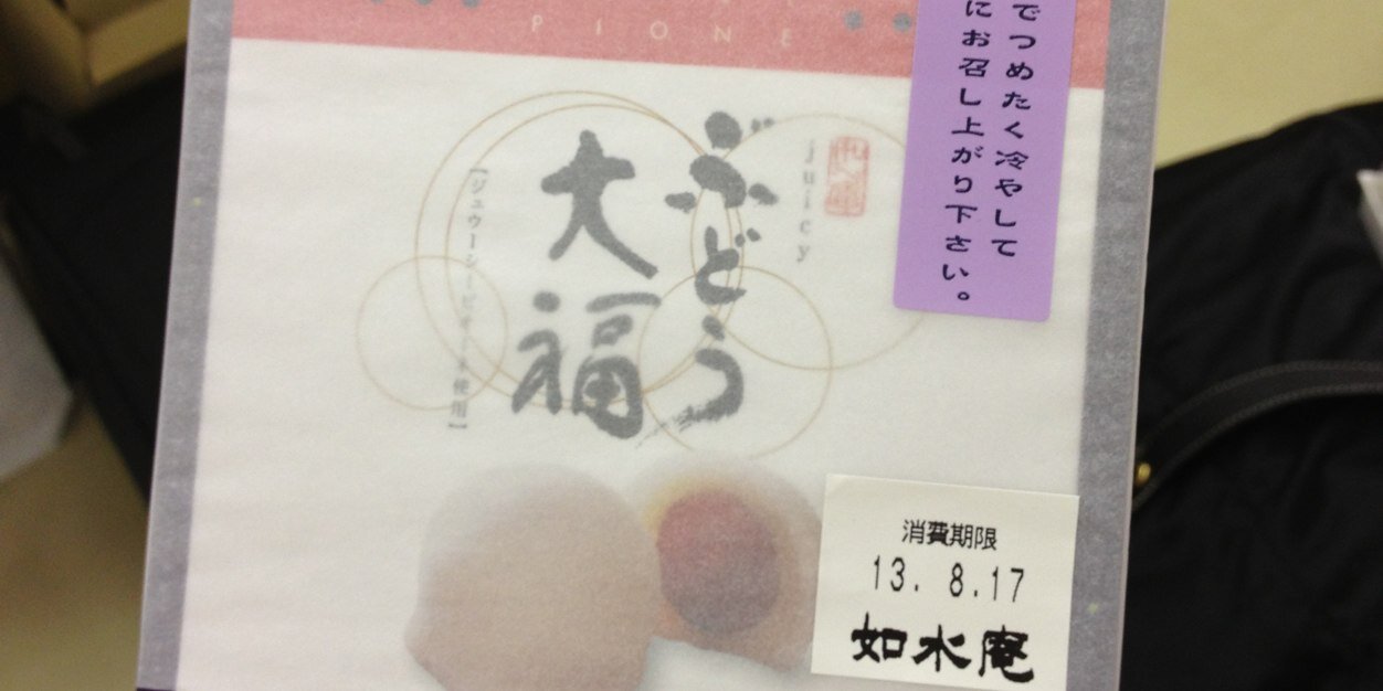 ibu_u's profile banner image