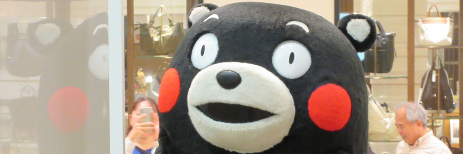 hu2mmca's profile banner image