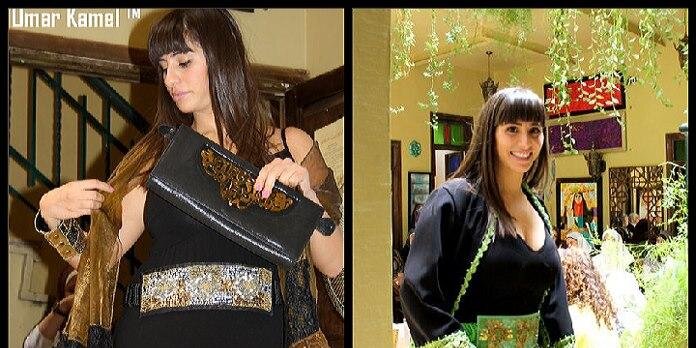 Zeina A. Khairallah banner