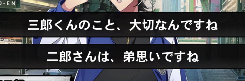 手羽's banner