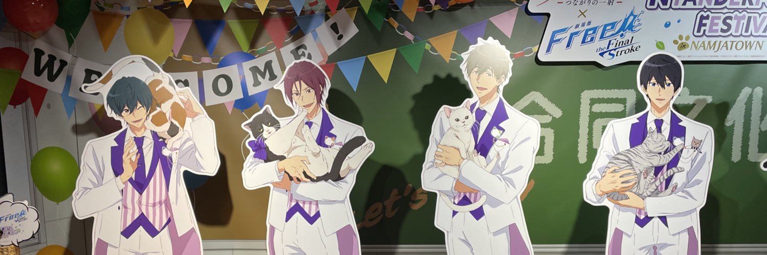 ぐる@郵送お取引固定ツイ一読下さい banner